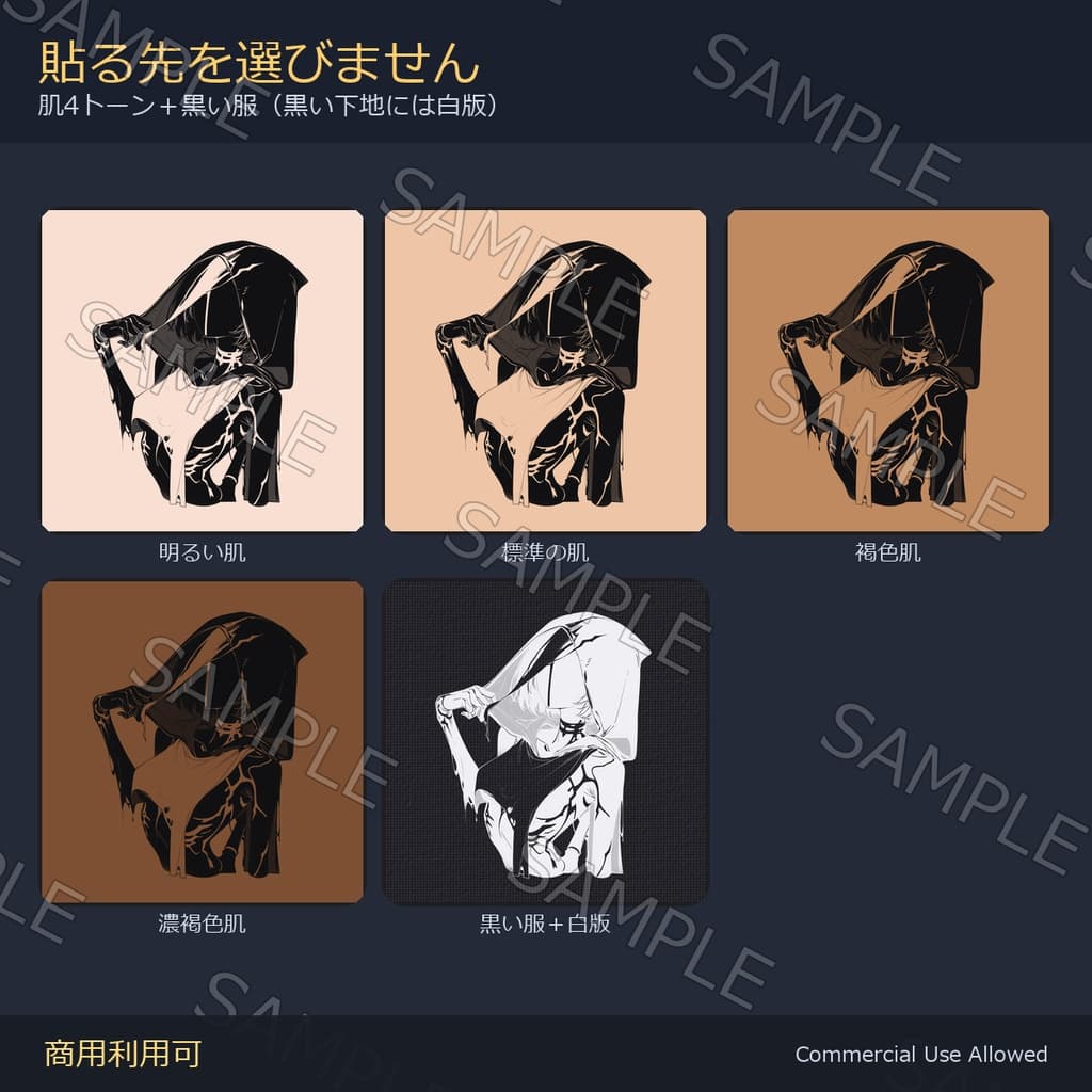商品画像 4
