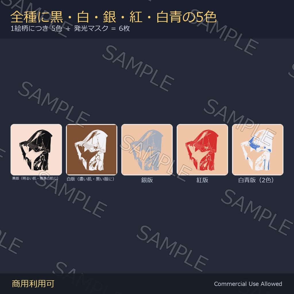 商品画像 3