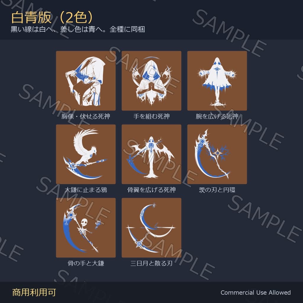 商品画像 5