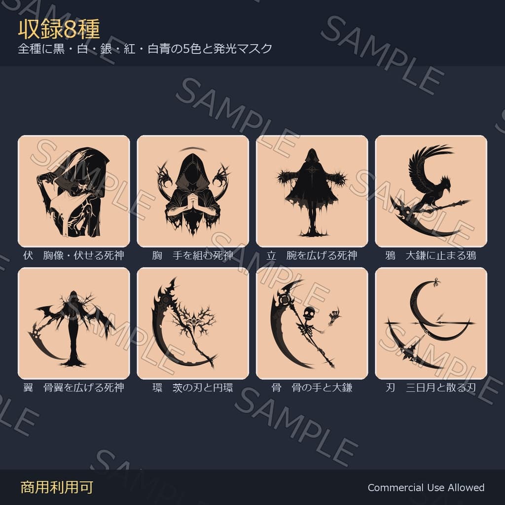 商品画像 2