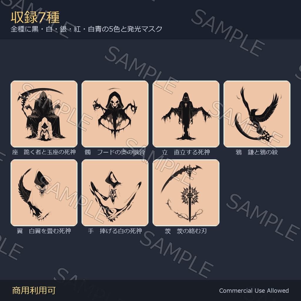 商品画像 2