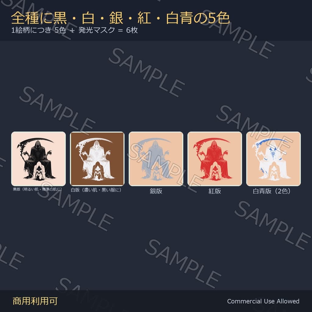 商品画像 3