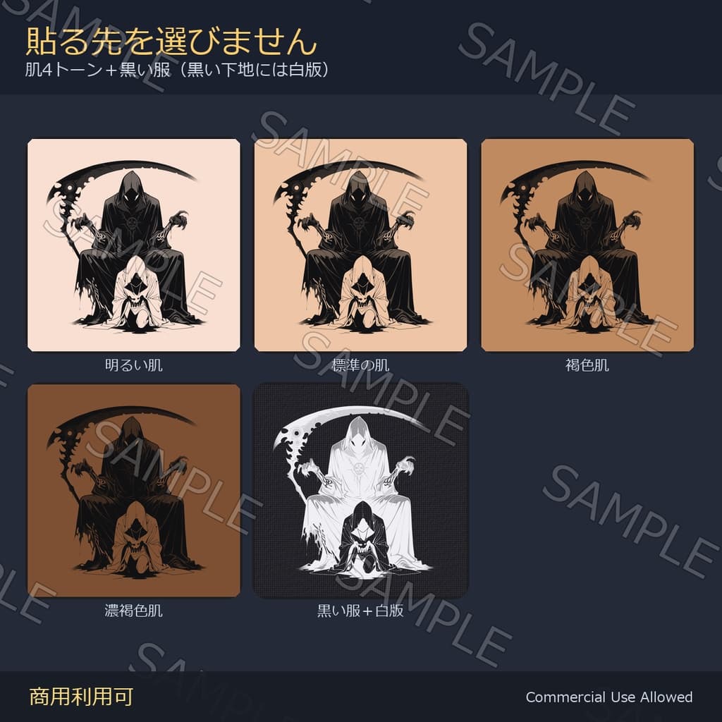 商品画像 4