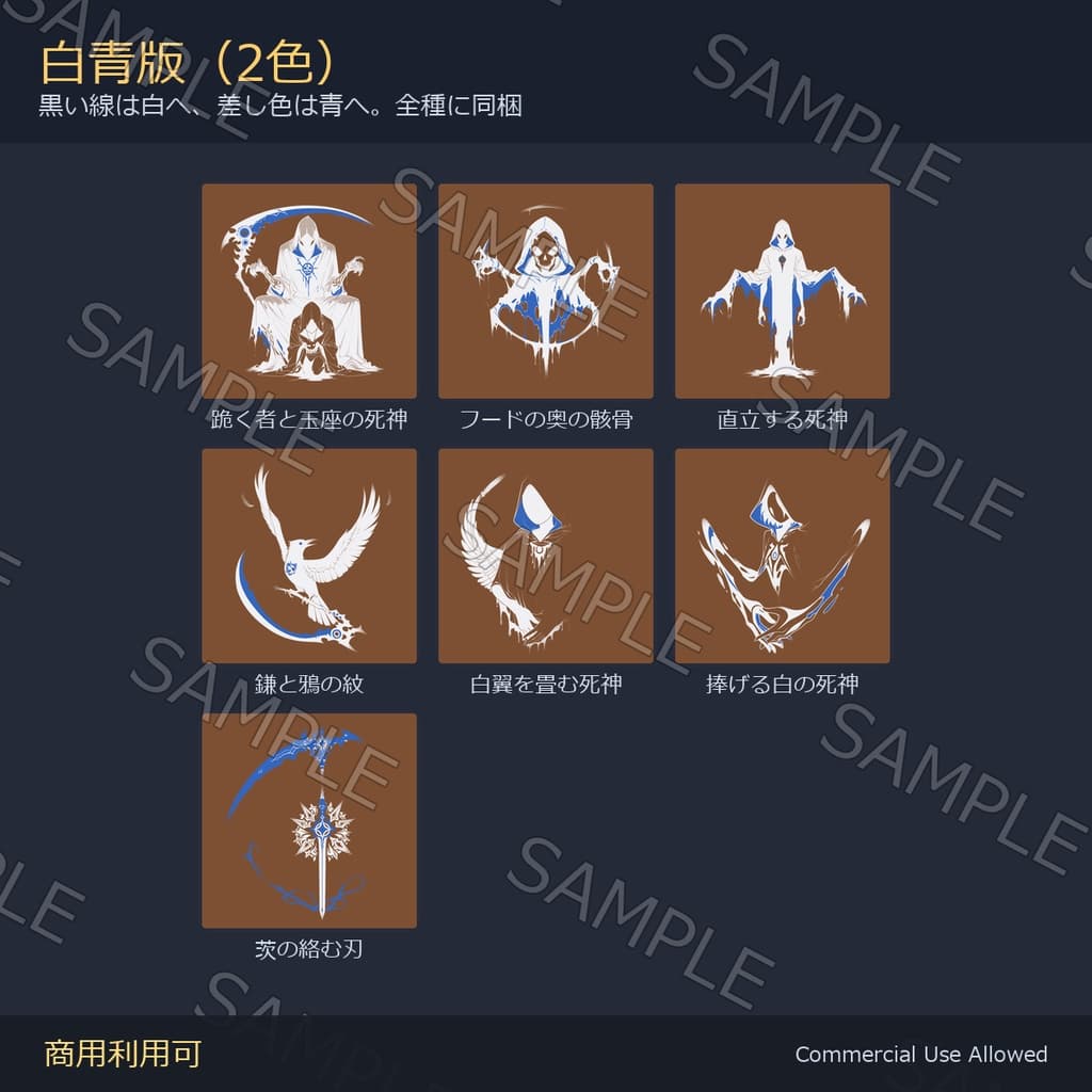 商品画像 5