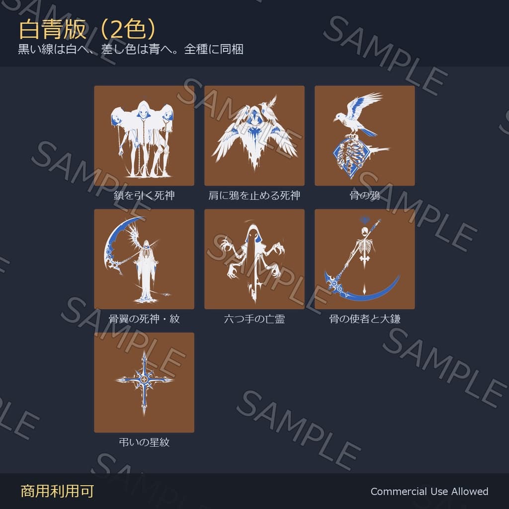 商品画像 5