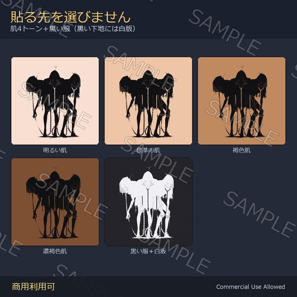 商品画像 4