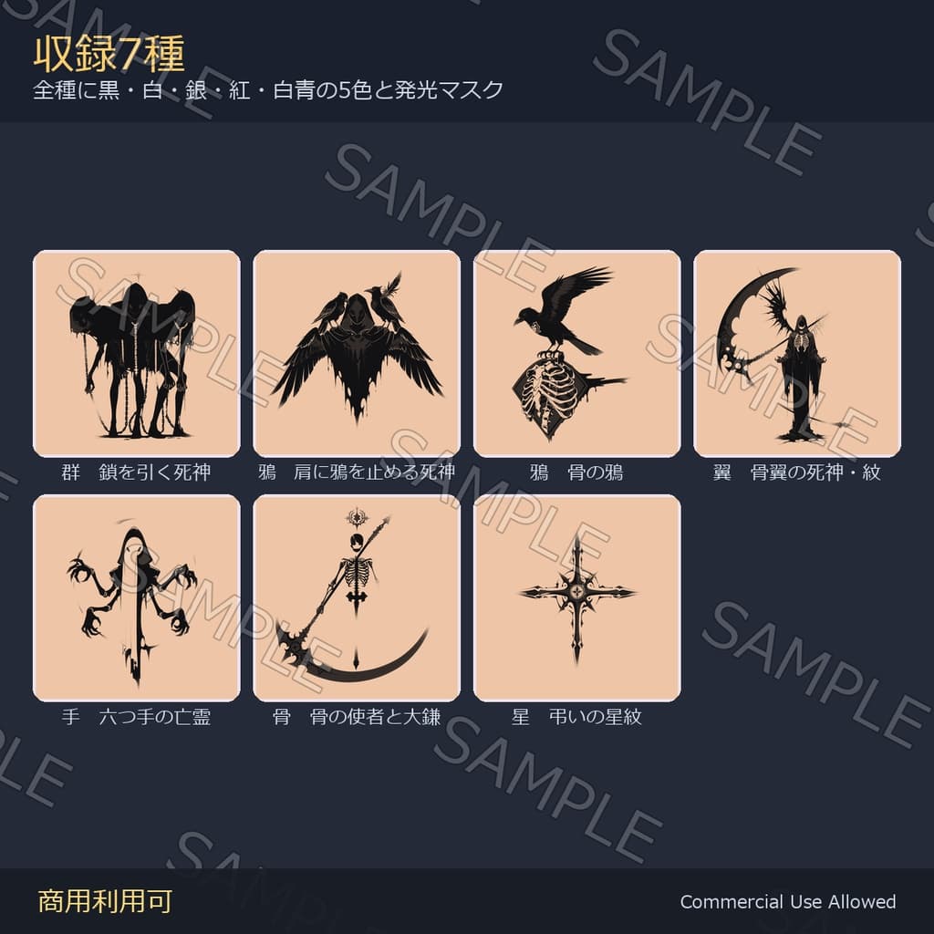 商品画像 2