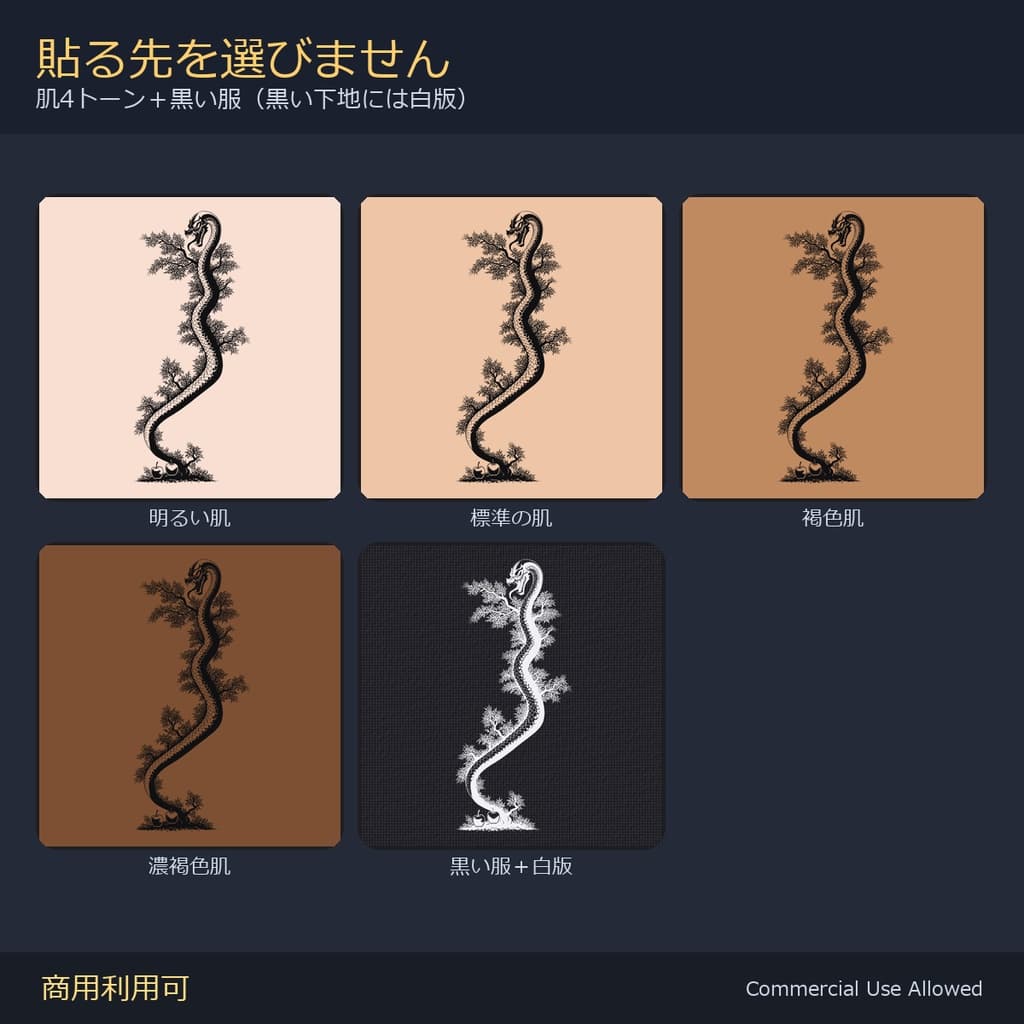商品画像 2