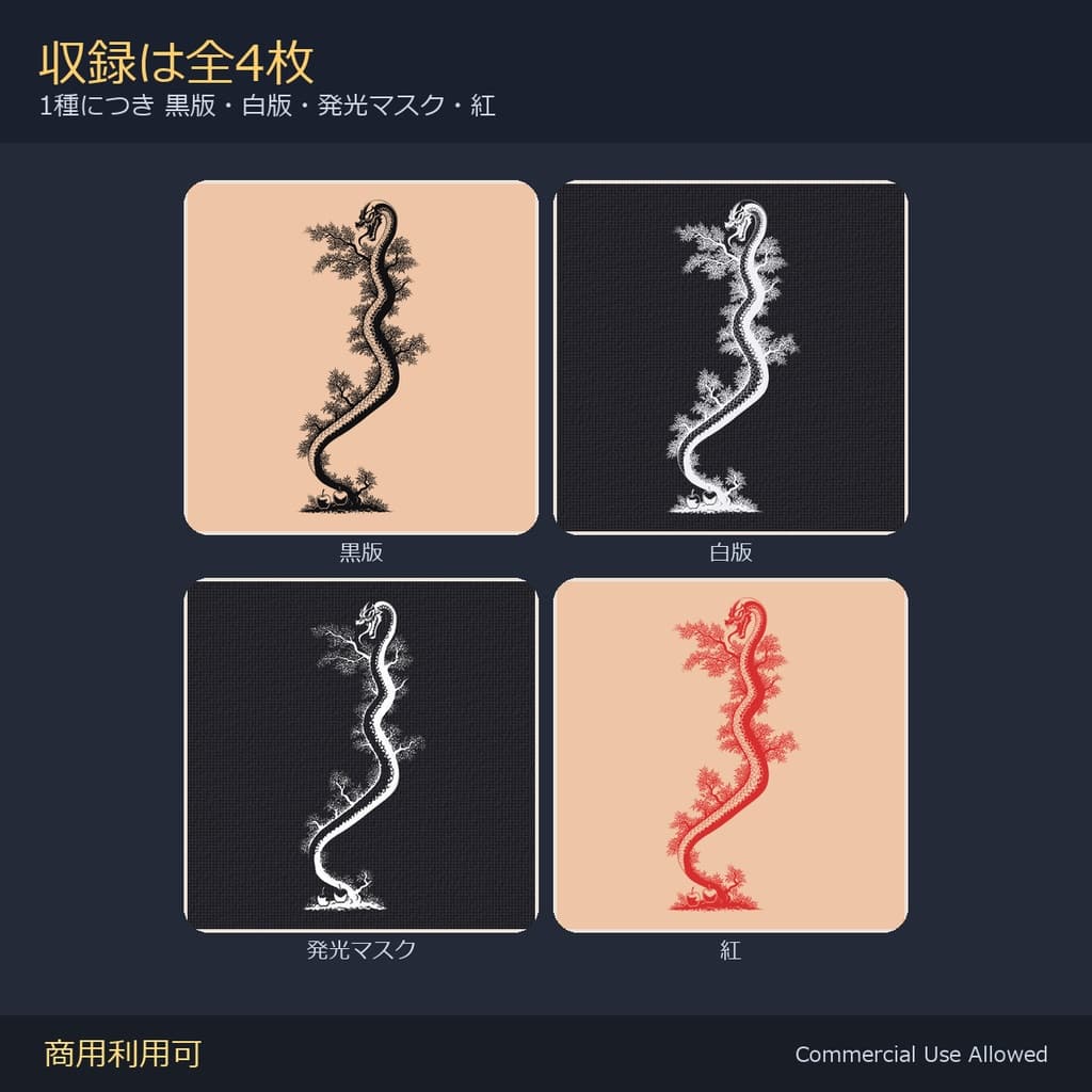 商品画像 3