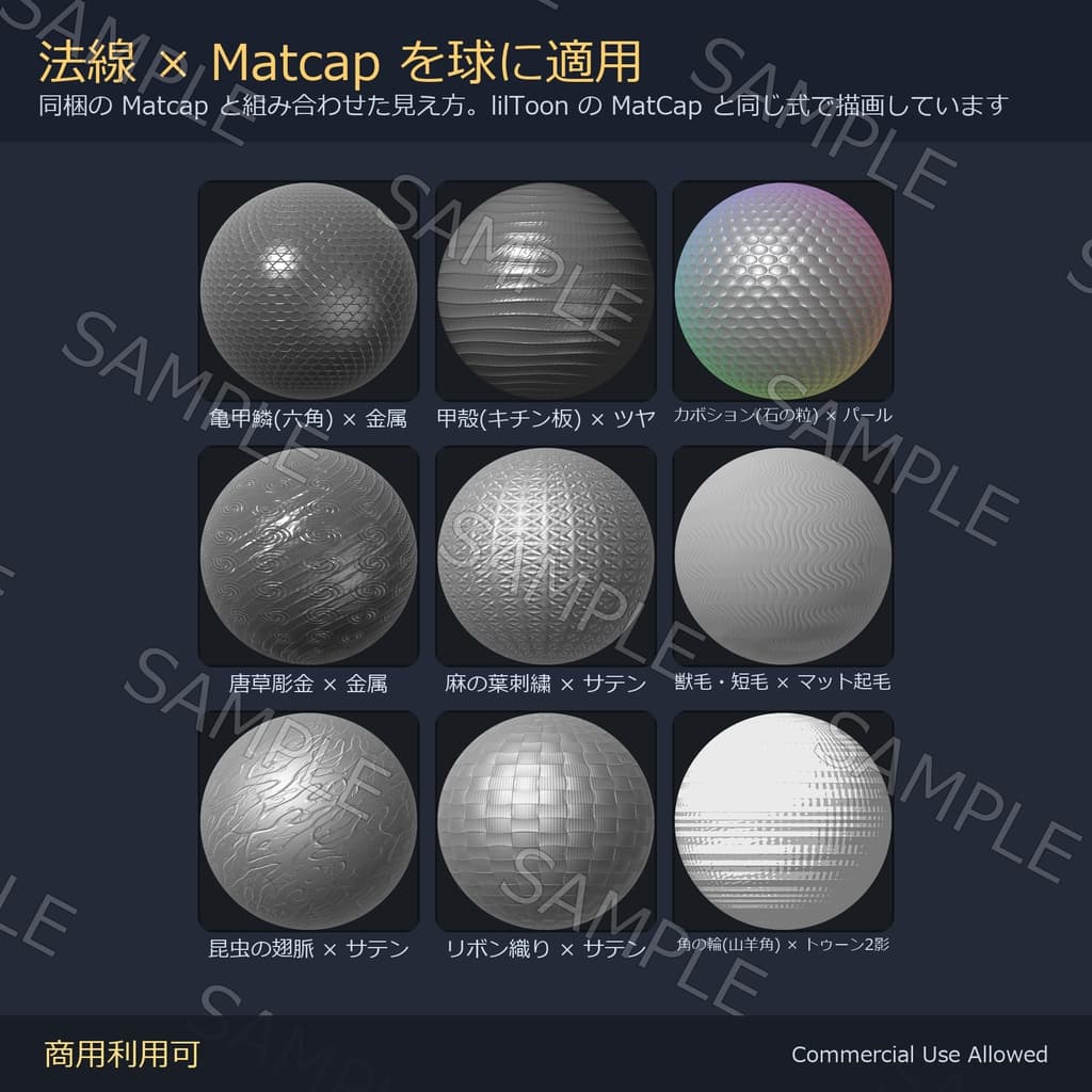 商品画像 3