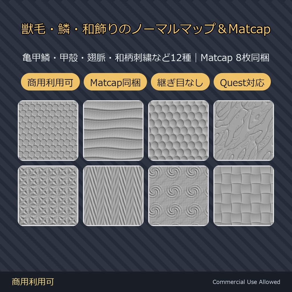 商品画像 1