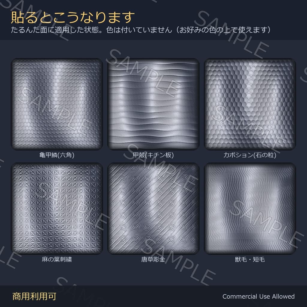 商品画像 2