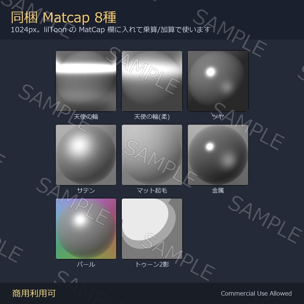 商品画像 4