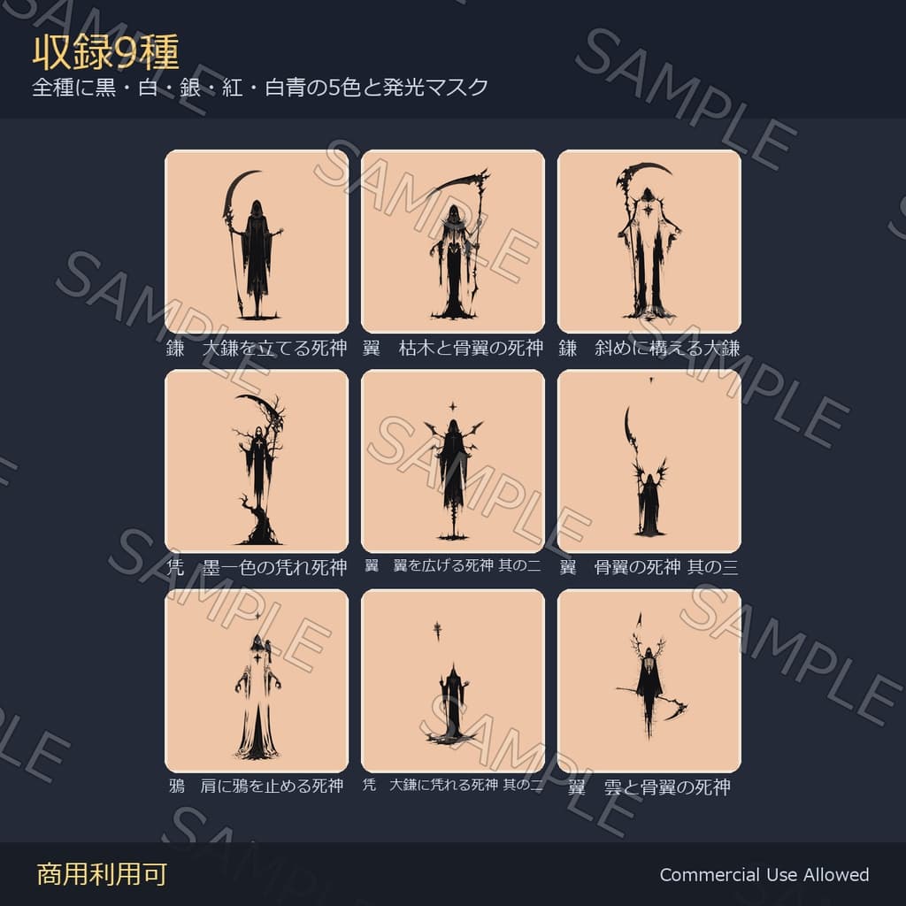 商品画像 2