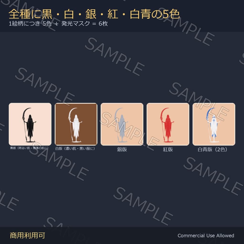 商品画像 3
