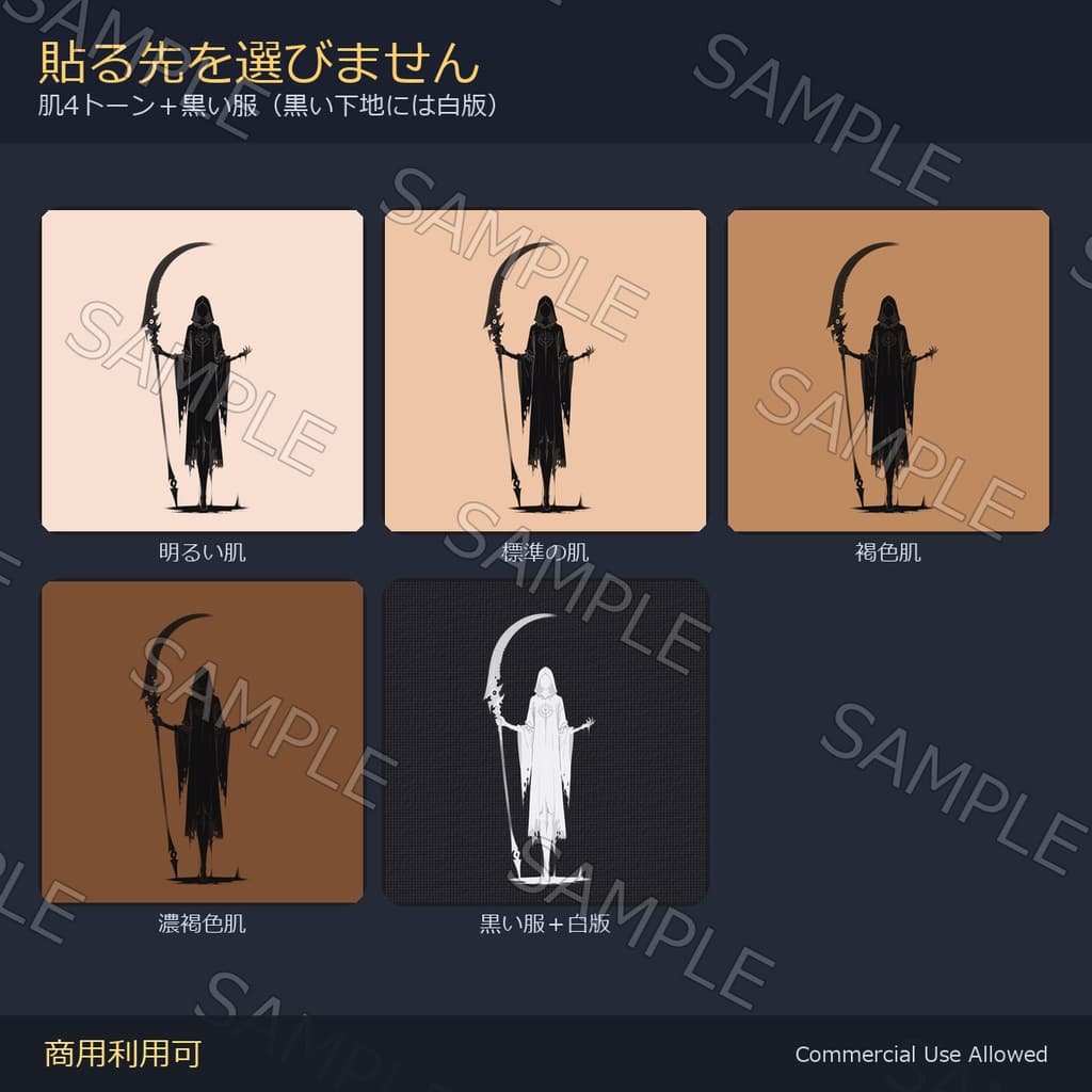 商品画像 4