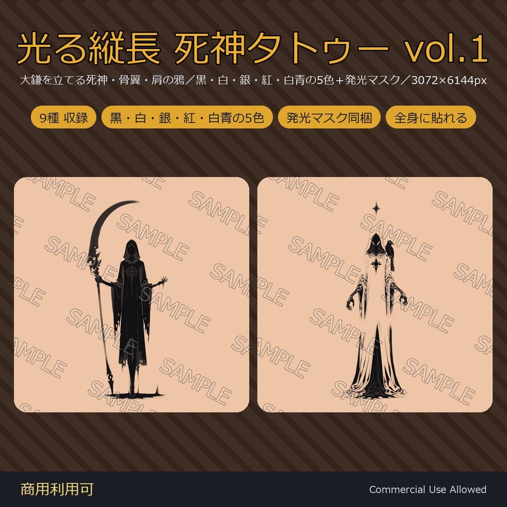 商品画像 1