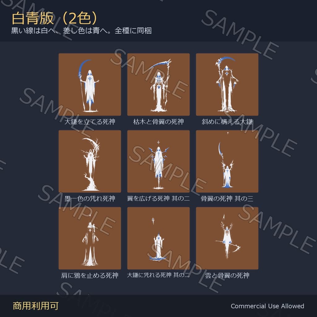 商品画像 5