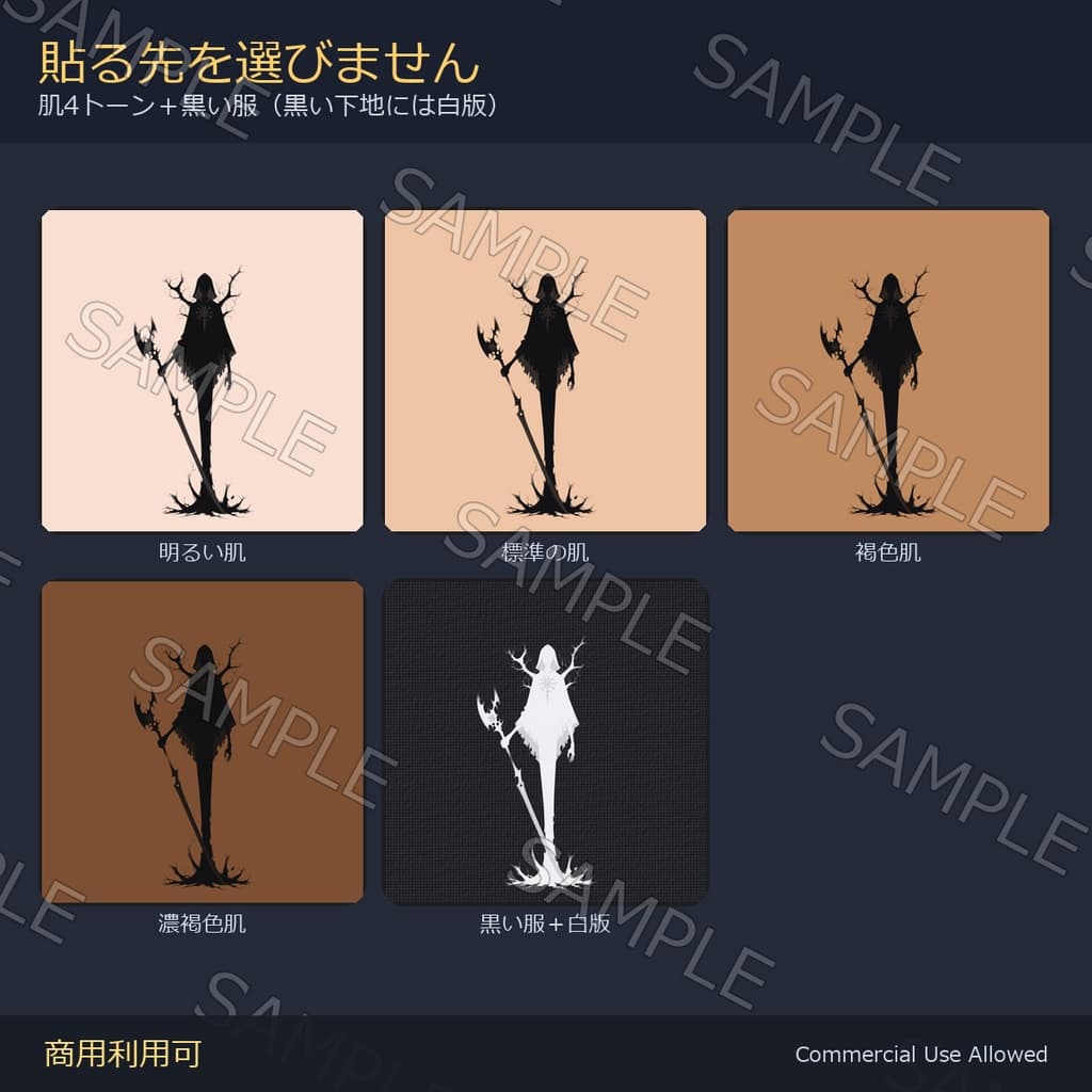 商品画像 4
