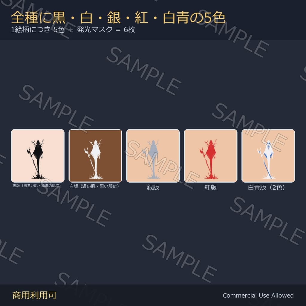 商品画像 3