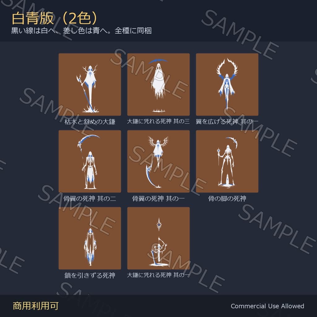 商品画像 5