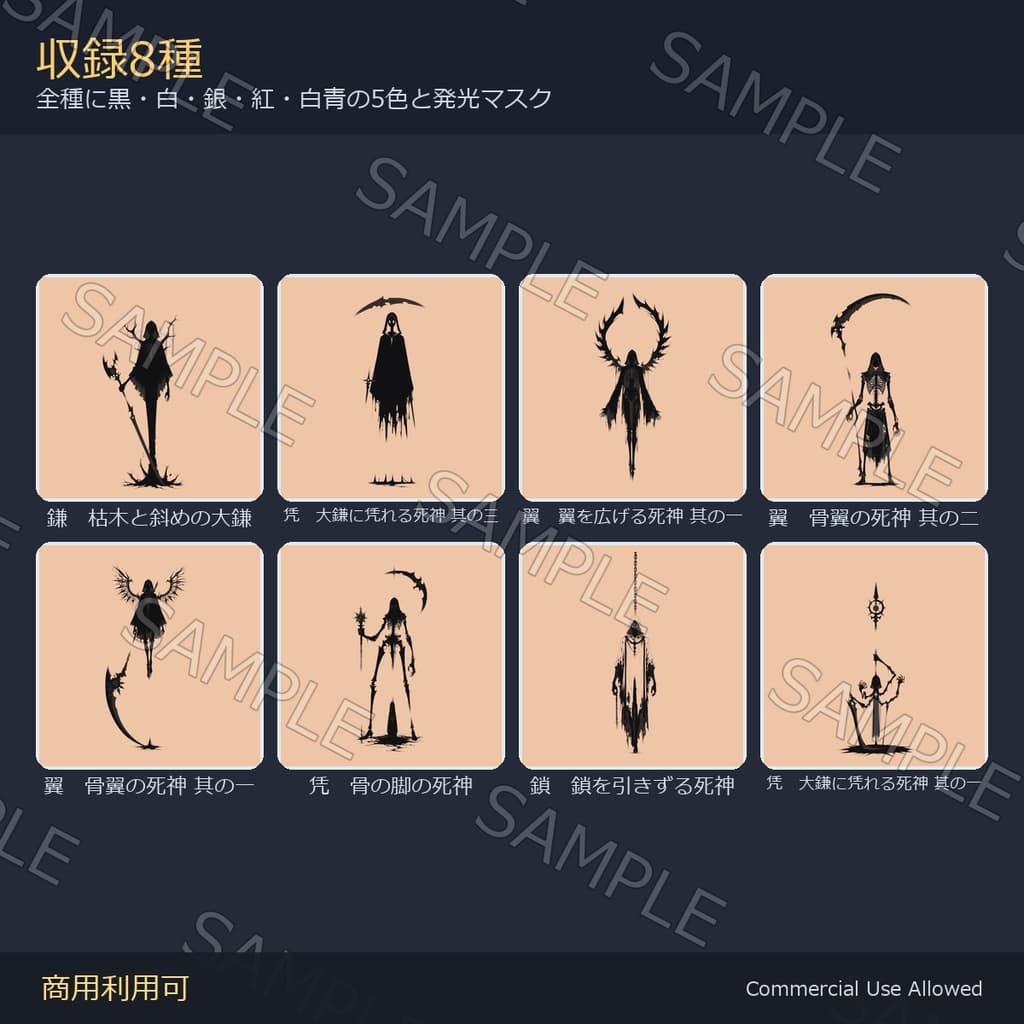 商品画像 2