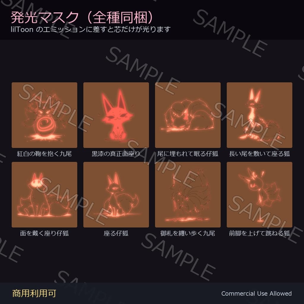 商品画像 5