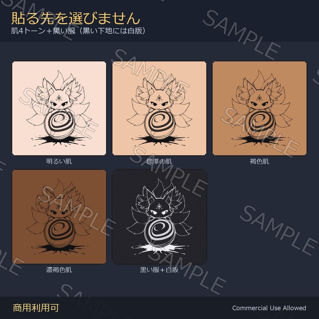 商品画像 4