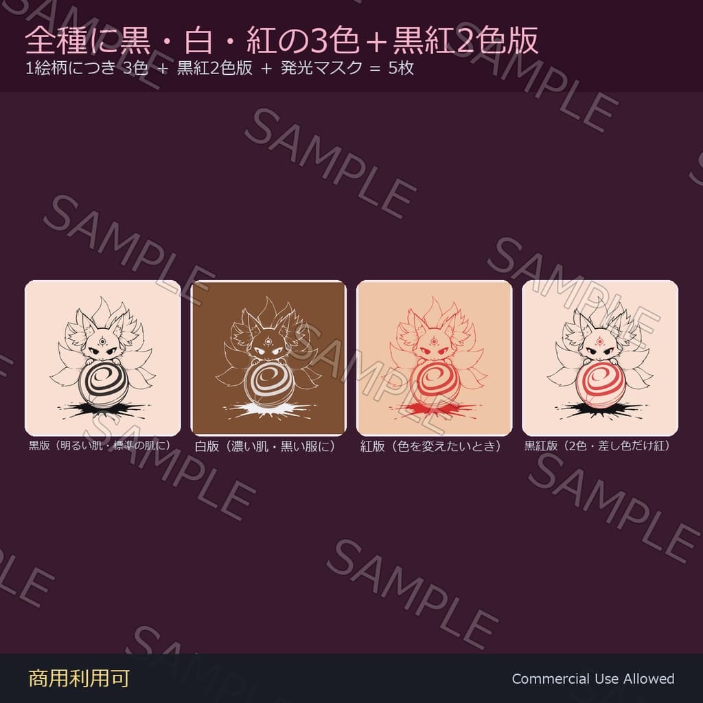 商品画像 3