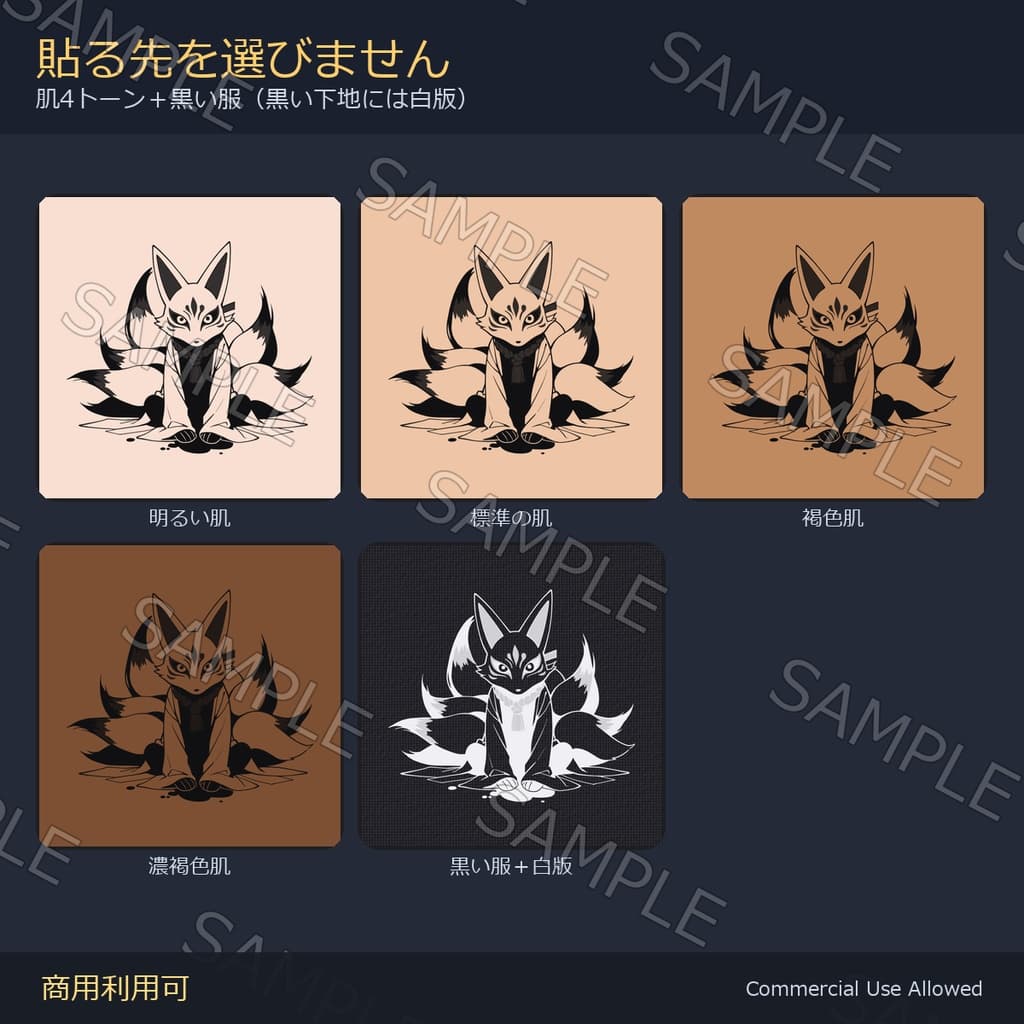 商品画像 4