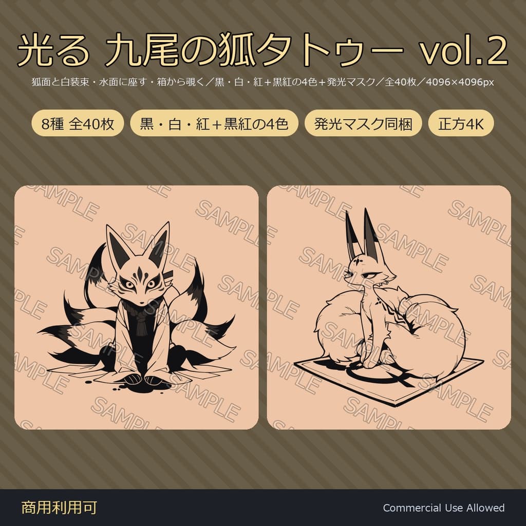 商品画像 1