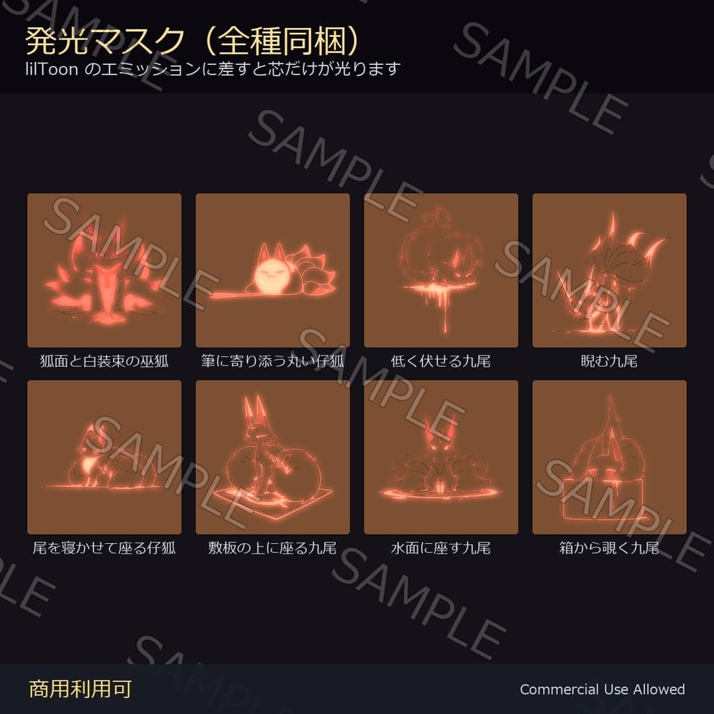 商品画像 5