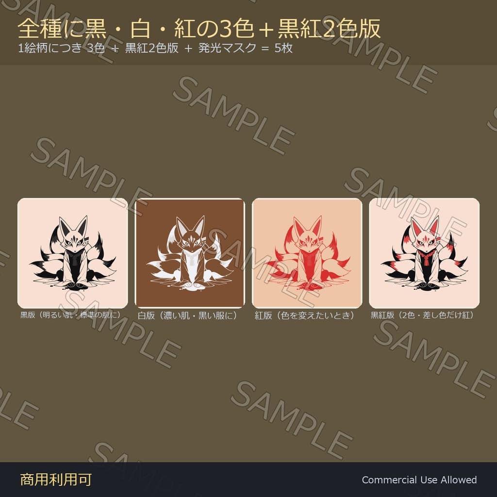 商品画像 3