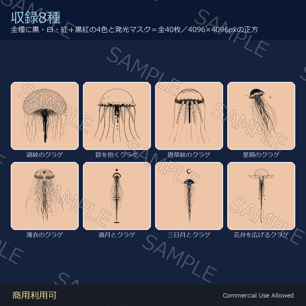 商品画像 3