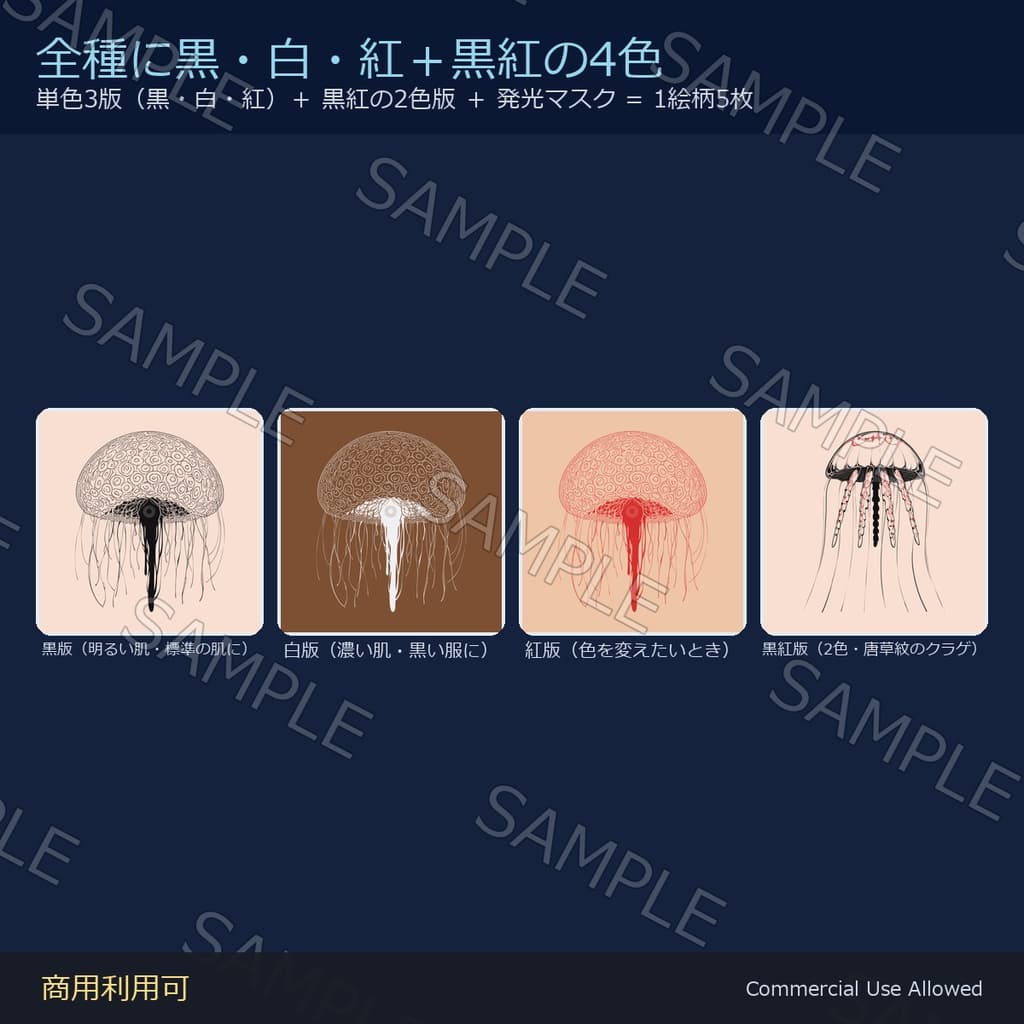 商品画像 4
