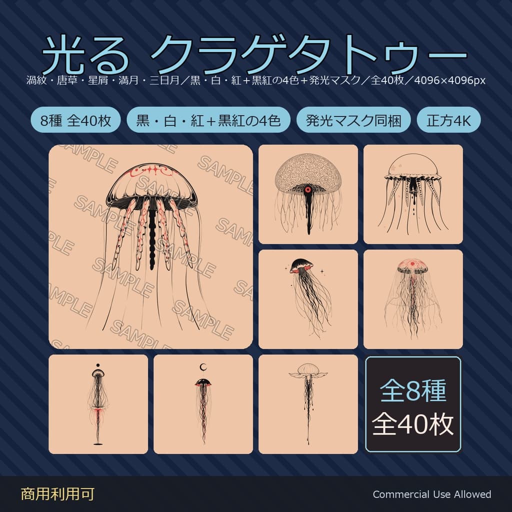 商品画像 1