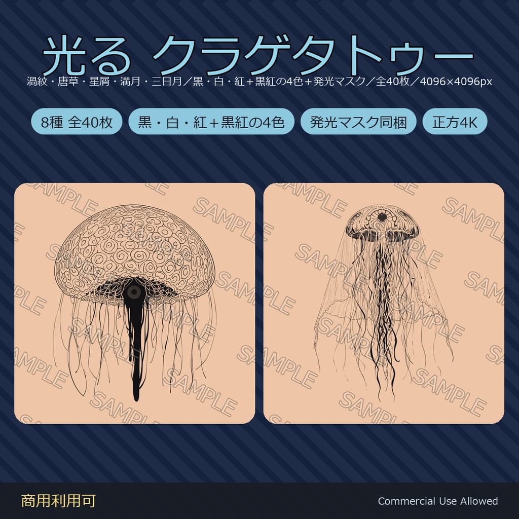 商品画像 2