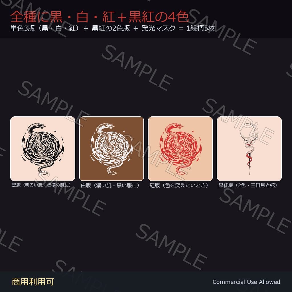 商品画像 3