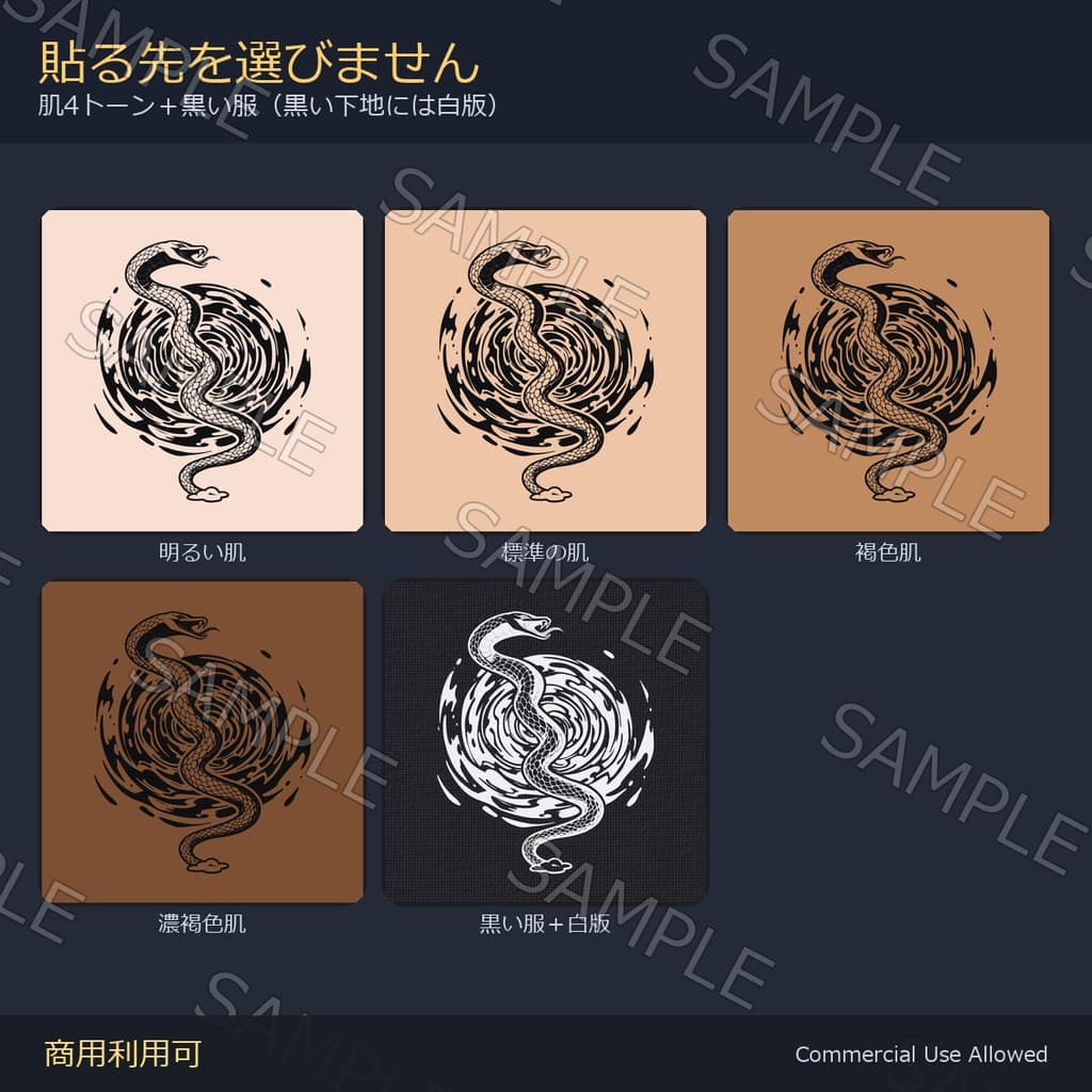 商品画像 4