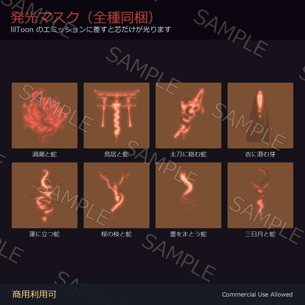 商品画像 5