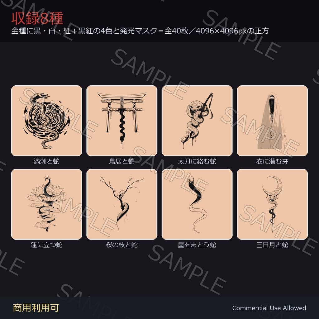 商品画像 2