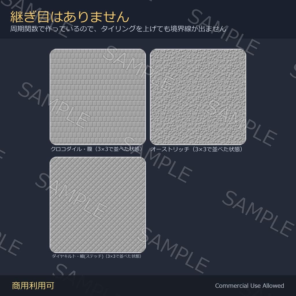 商品画像 6