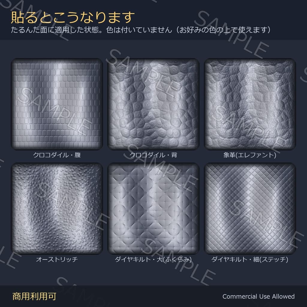 商品画像 2