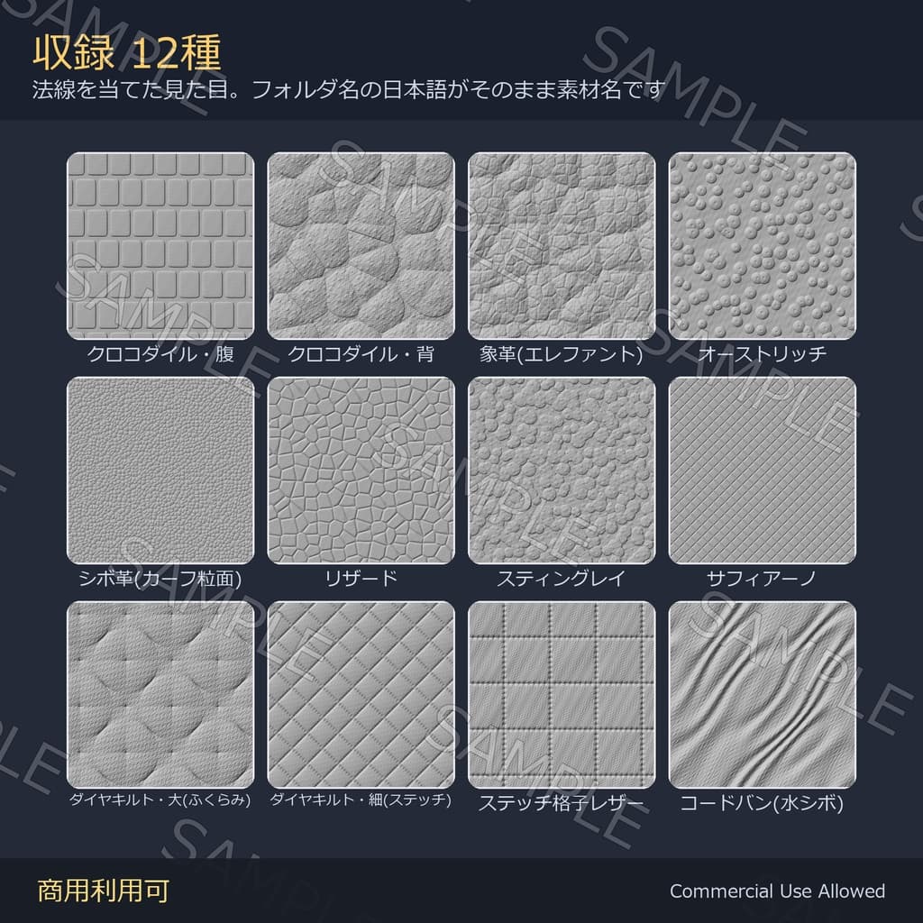 商品画像 5
