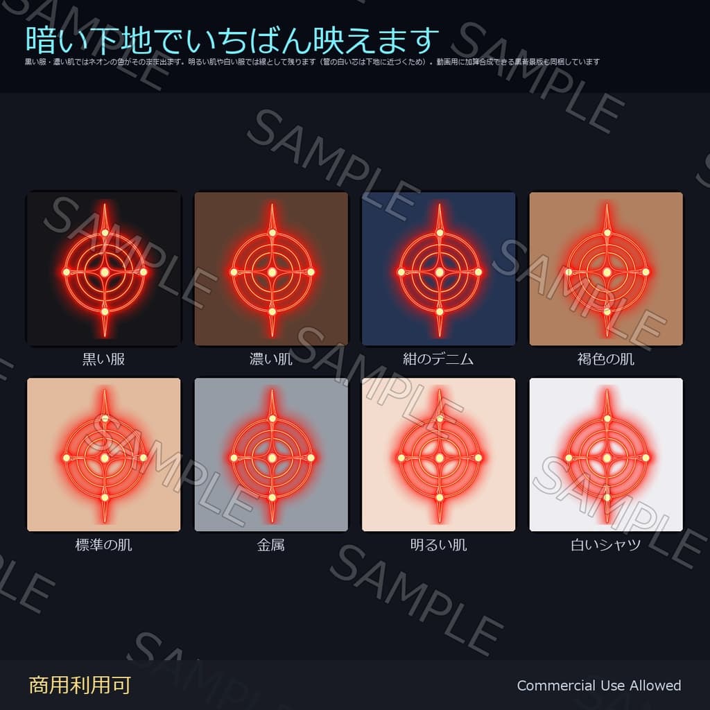 商品画像 4