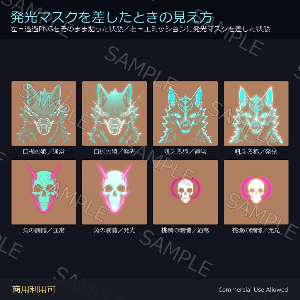 商品画像 5