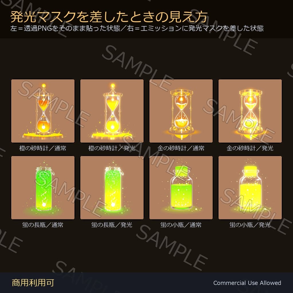 商品画像 5