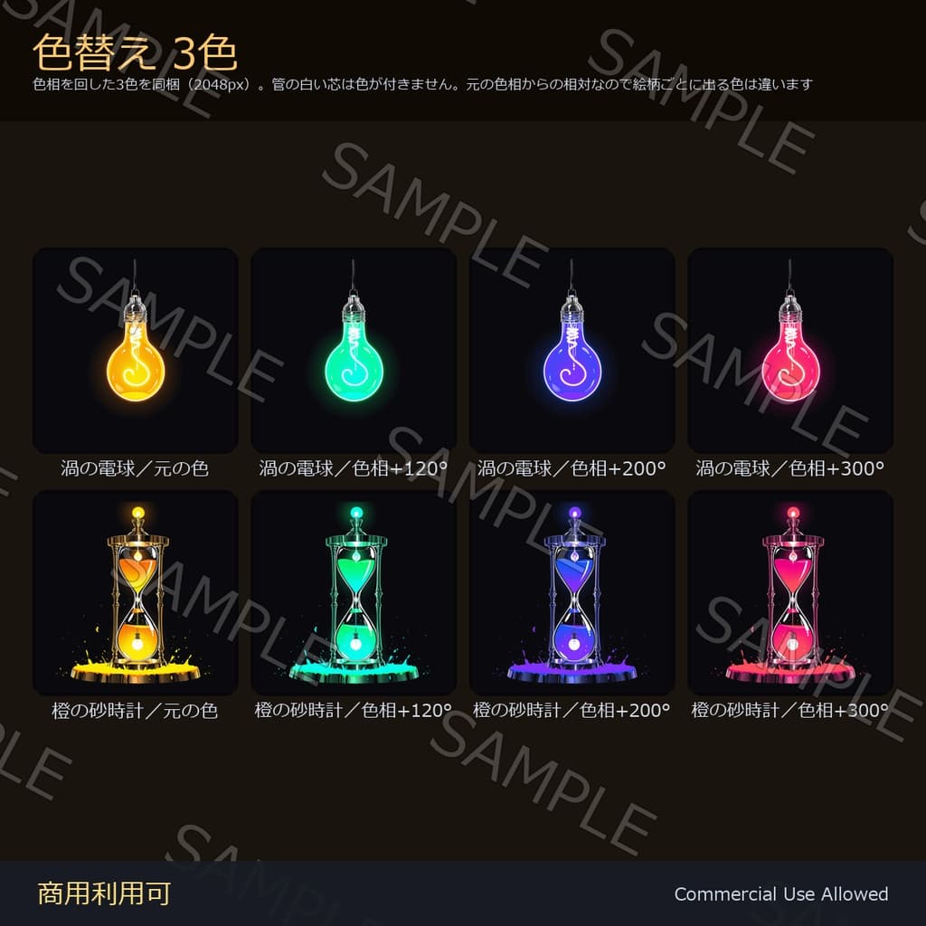 商品画像 3