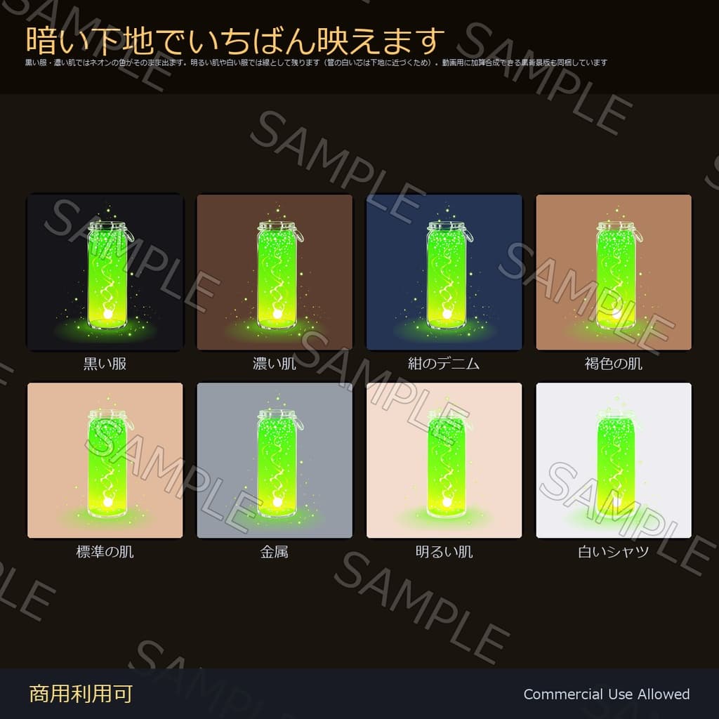 商品画像 4