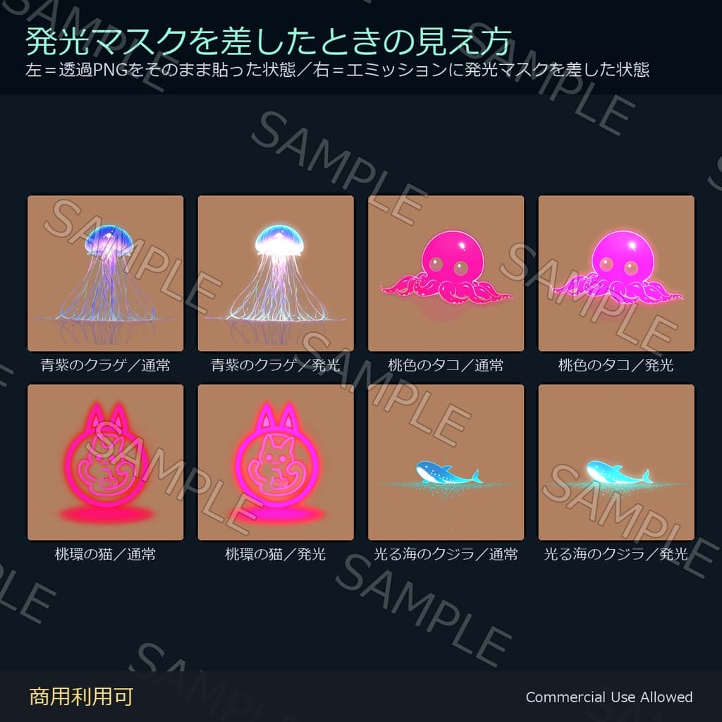 商品画像 5